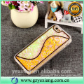 China supplier double color s shape quicksand back case for Samsung galaxy grand prime g530 phone case cover